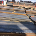 SS400 Q235 Q345 Hot Rolled Steel Plate